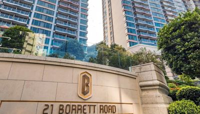 21 BORRETT ROAD第1期四房雙套連車位1.1億售