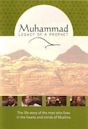 Muhammad: Legacy of a Prophet