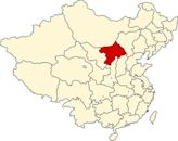 Suiyuan