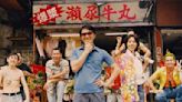 Stephen Chow may return to acting again?