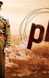 PK (film)