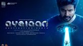 Ayalaan Streaming Release Date Rumors