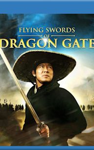 Flying Swords of Dragon Gate