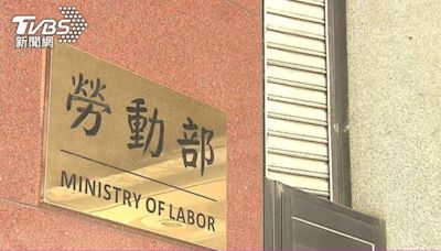 基本工資再漲？勞動部：「調升」方向為主、調幅需觀察經濟數據決定