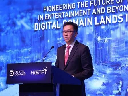 Digital Domain Establishes International AI Research Centre in Hong Kong Science Park