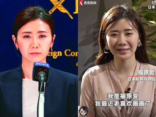 離婚官司慘敗！福原愛被問「再婚計畫」全說了