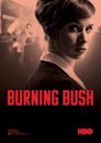 Burning Bush (miniseries)