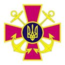 Ukrainian Navy