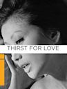 Thirst for Love (film)