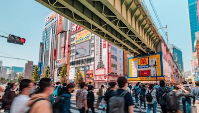 日本5月東京地區核心通脹率升勢加快至1.9% - RTHK