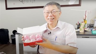 柯文哲嗨慶65歲生日！親曝「開門以為是檢調」 笑喊：結果是女粉送壽桃