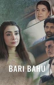 Bari Bahu