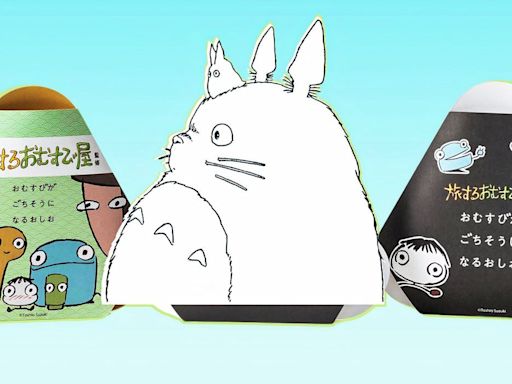 Studio Ghibli President Creates New Character & Artwork for Charming 'My Neighbor Onigiri'