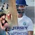 Jersey (2022 film)