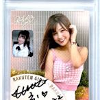 超甜美～紫庭 2022 Rakuten Girls 樂天女孩 限量20張首號 大頭貼私服簽名鑑定卡～