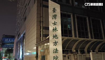 曾受命審「台版柬埔寨案」 法官墜樓亡！