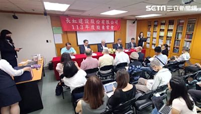 房市熱保持平常心！長虹手握11案僅推4案 李文造籲政府：回歸市場機制