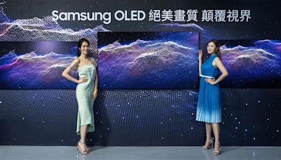 Samsung AI創視紀2024年智慧顯示器登場 強大重點功能一次看