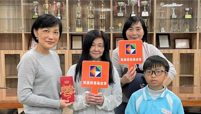 翻轉逆境！凱基證券急難救助 連續13年關懷弱勢學童