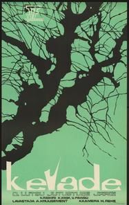 Spring (1969 film)