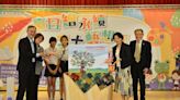 嘉市文雅深耕壁畫交流 日本壁畫總召來校與學童對話 | 蕃新聞