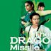 The Dragon Missile