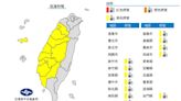 12縣市低溫特報！明冷氣團＋寒流接棒襲「探10°C」 吳德榮揭變天時程