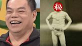 70歲蔡頭年輕超帥！照片曝光秒圈粉 撞臉韓國歐巴
