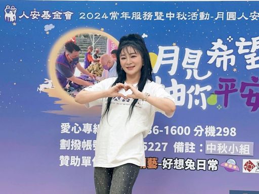 王彩樺寵員工遊日本「豪砸400萬」 中秋投身公益助寒士