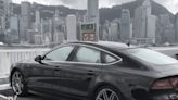 Viral video sparks online buzz as Audi private car shakes vigorously on Ocean Terminal rooftop carpark - Dimsum Daily