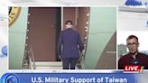 Using U.S. Forces To Defend Taiwan Not Out of the Question, Says President Biden - TaiwanPlus News