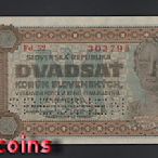 【Louis Coins】B740-SLOVAKIA-1942斯洛伐克紙幣,20 Korun