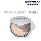 【官方直營】KRYOLAN 歌劇魅影 藝術家霓采餅 10g