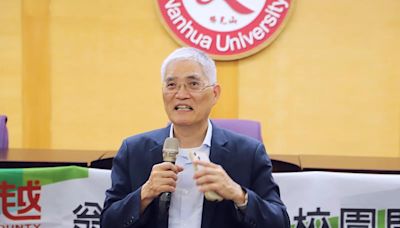 翁章梁縣長南華大學開講 勉勵大學生勇敢追夢