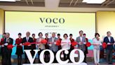 嘉義101「福容voco酒店」開幕 帶動地區觀光旅遊