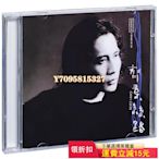 正版齊秦專輯cd 絲路 CD+歌詞本 不讓我的眼淚 夜夜夜夜 CD 專輯 華語【善智】