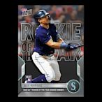 Julio Rodríguez 球員卡 2022 MLB TOPPS NOW® Card OS34 美聯年度新人王