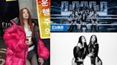 從LE SSERAFIM到(G)I-DLE，K-POP圈超流行「內褲外穿look」，引學生家長擔心：好怕我女兒也這樣穿出去