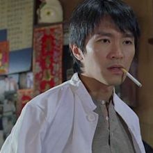 Stephen Chow