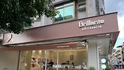 冠軍甜點主廚打造全新法式甜點體驗！Brillante pâtisserie 星忱甜點在臺北隆重登場 | 蕃新聞