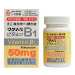 人生製藥 渡邊 維他命B1膜衣錠 100粒