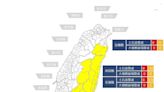 海葵颱風/宜花東南高屏注意！水保署發布597條土石流黃色警戒 10處恐大規模崩塌