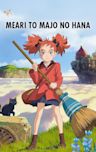 Mary and The Witch's Flower