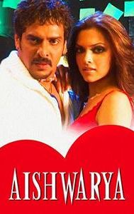 Aishwarya (film)