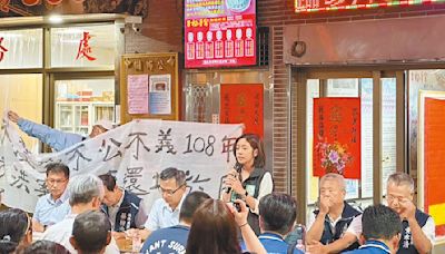 關渡平原以南開發卡30年 民怒喊還地