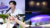 BTS 10週年煙火秀太美！40萬訪客垃圾全帶走，阿米狂嗨漢江公園秒變夜店