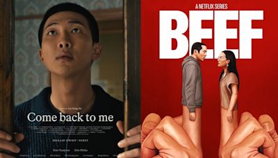 BTS 防彈少年團 RM 新歌如同一部短篇電影！挑戰演技並找來 Netflix 人氣劇《怒嗆人生》的導演製作