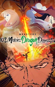 Monsters: 103 Mercies Dragon Damnation