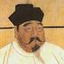 Emperor Taizu of Song