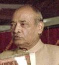 P. V. Narasimha Rao